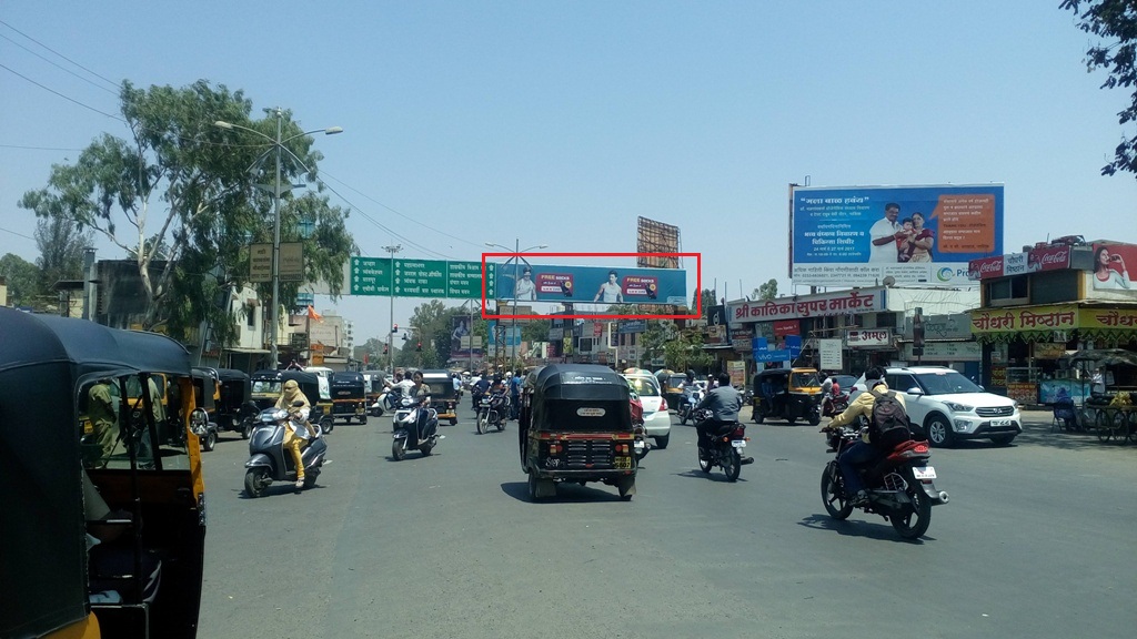 Trimurti sq. Cidco hoarding